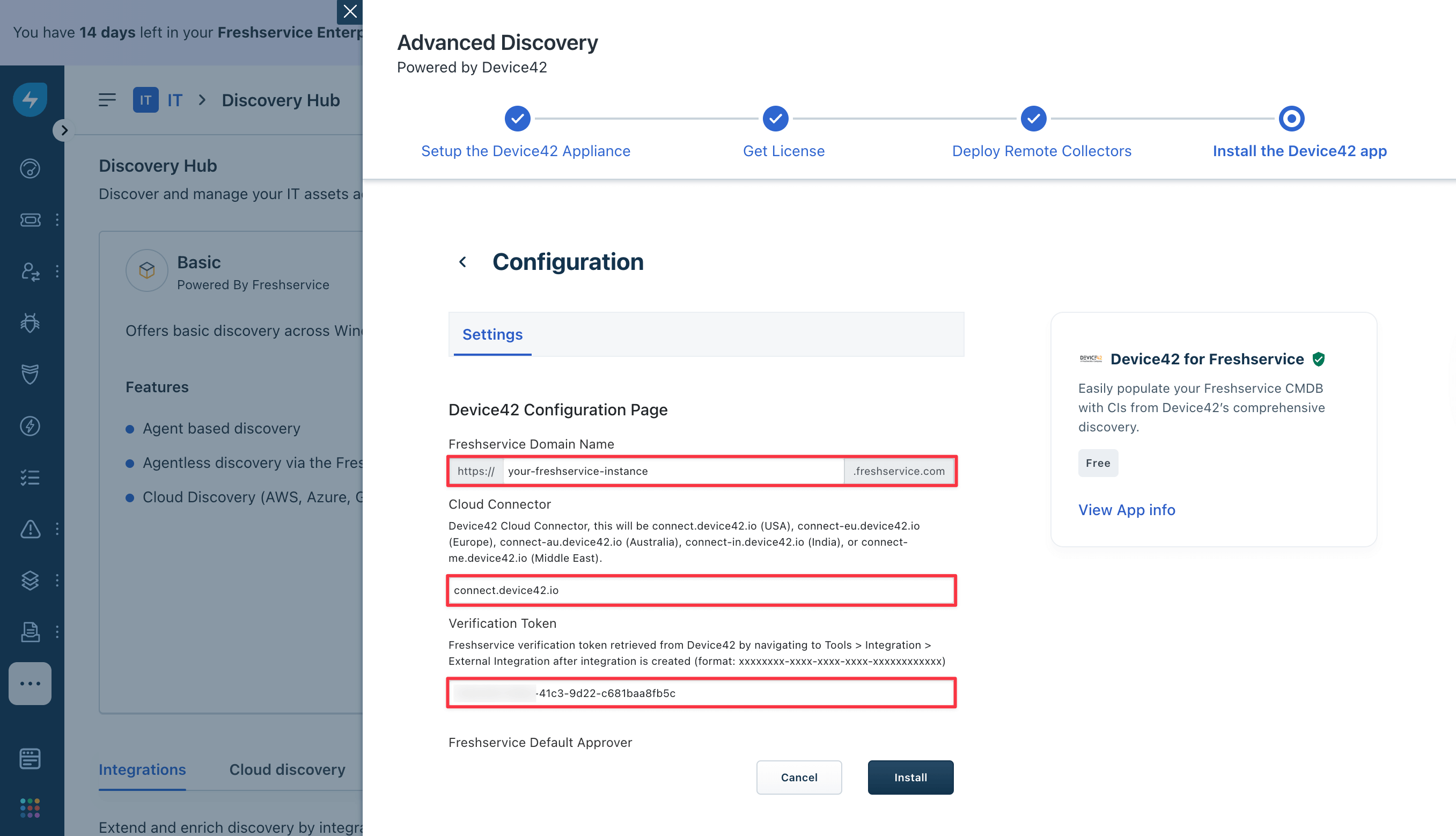 Fill in the config form