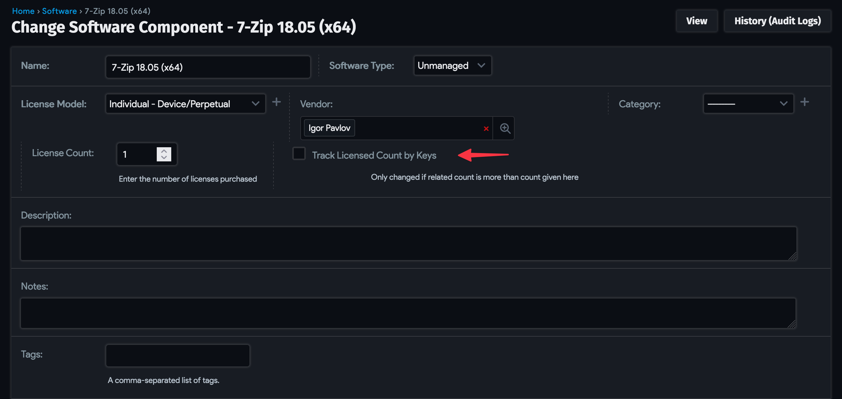 Software component details form with license model and vendor fields