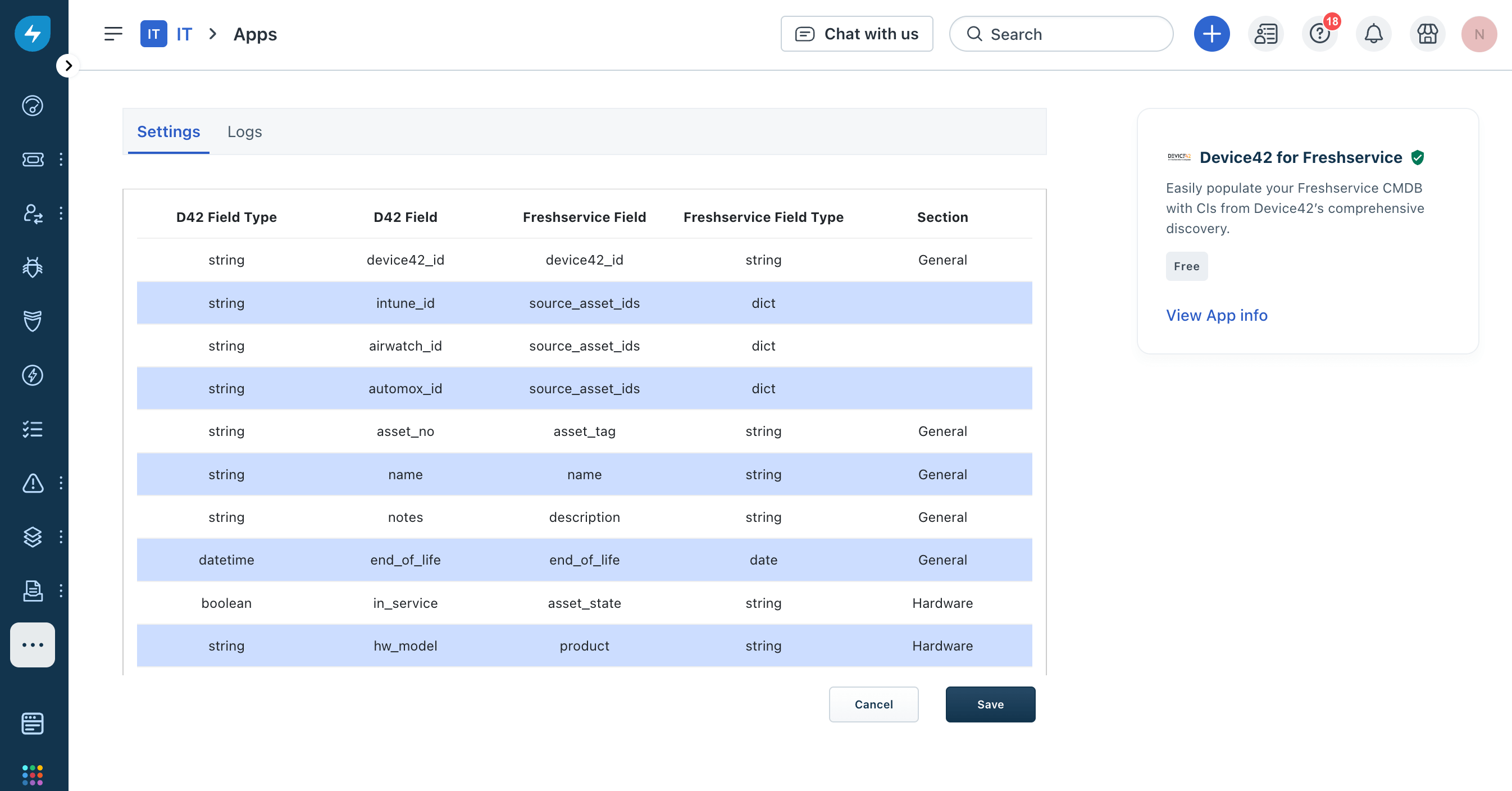 View current mapping